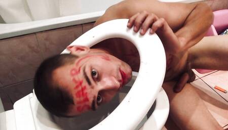 Toilet Licking Toilet Slave Boy