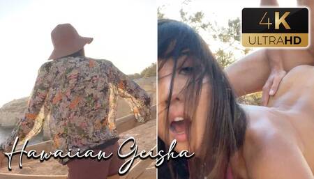 Risky Sex During Golden Hour