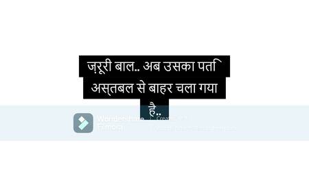 Shilpababhi
