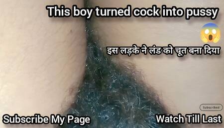 Boy Turned Cock into Pussy, then Hard Cum squirt