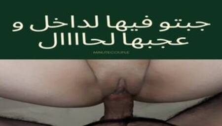 Jebo Deghia before Meiji Mall of the house (vernacular talk in the upcoming videos)