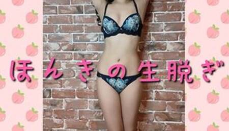 Do you like black floral underwear? I want to seduce you with my blamed underwear❤Underwear Introduction #1