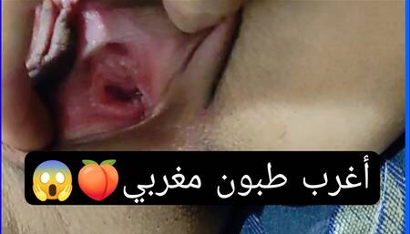 Moroccan tatgolo khchih f tbon big ass muslim arabe 2023