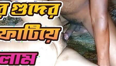Full Desi Young Indian stepsister Morning Sex With stepbrother - Bengalixxxcouple