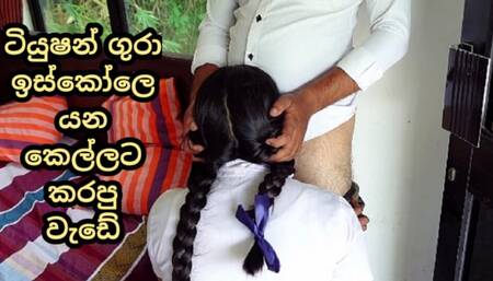 Sri lankan school girl sex.