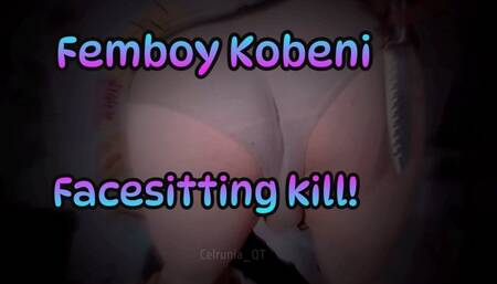Femboy Kobeni Facesitting RIP POV!