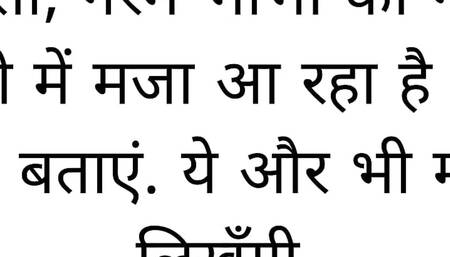 Garam bhabi ki chut se nikla paani