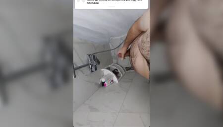 Ahhh