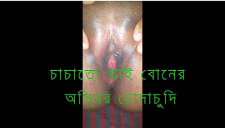 Bangladeshi Married Bhabi Sex Her College boyfriend. When Her Husband  Out Home. 2023 Best Sex Video in Bhabi.