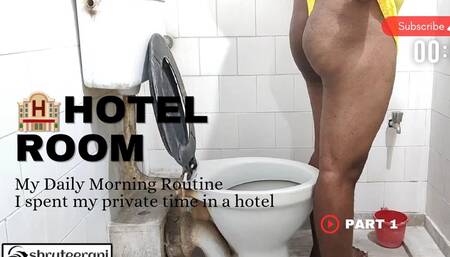 Hotel Room - Part 1 - Shruteerani