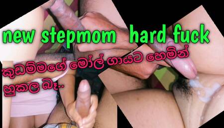 Srilanka stepmom fucking hard her stepson