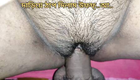 Real desi village sex with bengali teen wife