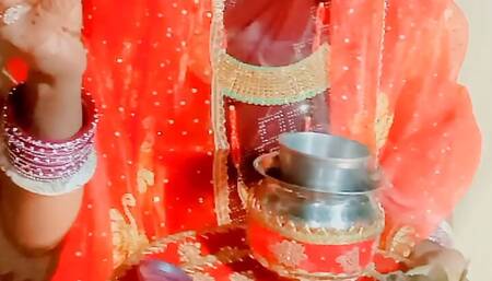 Husband and wife of Indian desi village celebrated honeymoon on the auspicious occasion of Karva Chauth fast.