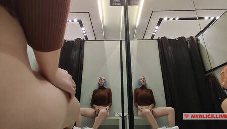Risky masturbation in a fitting room in a mall. I wanted to take a risk and get a quick orgasm by fucking myself in the fitting