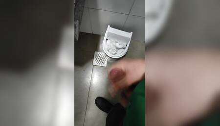 Suck my dick
