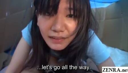 Zenra featuring sweet thing's pale movie