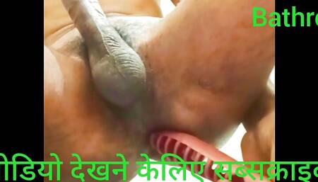 Very good sex lokel