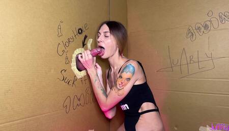 Ju's First Time Glory Hole