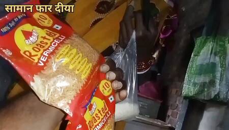 Saman kharab kr diya