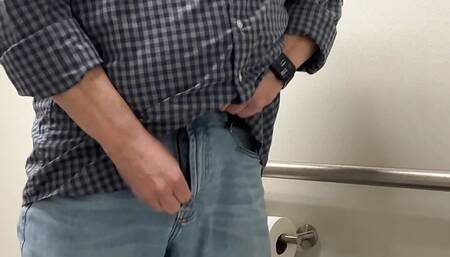 I love it when you watch me pee