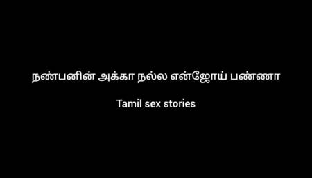 Tamil sex stories hot step sis
