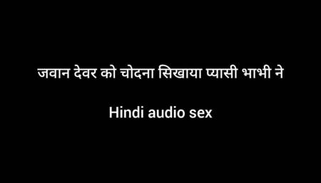 Hot dear jiii fucks bhabhii part 2