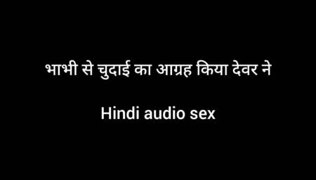 Hindi audio sex bhabhi boobs massage