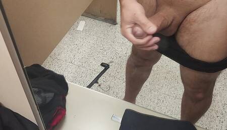 Change room .