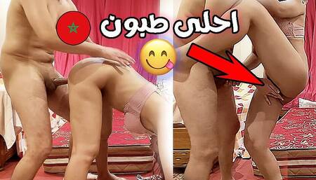 Arab Moroccan Wife Fucking Her Husband's Friend