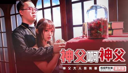 Hot Asian Cute Amateur Secretly Loses Her Tight Pussy Virginity To Her Priest