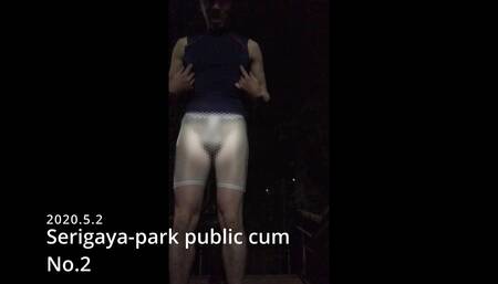 2020.5.2 Serigaya-park public cum No.2