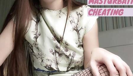 Cheating on caged guy teaser