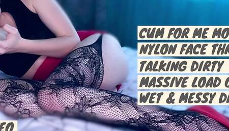 Cum for me, motherfucker teaser