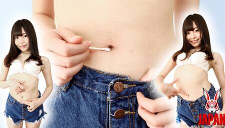 Tae's Tiny Temptation: Belly Button Delight