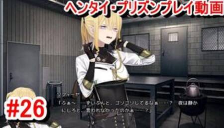 [Erotic Game Hentai Prison Play Video 26] Ichiro Hiiragi creates a ____ by himself. (Hentai Prison Live)