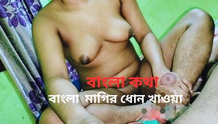 I GOT MY BIG BOOBS AUNTY BANGLA BLOWJOB.