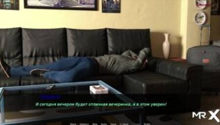 Pine Falls - Party Stuff # 18