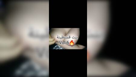 Bent Constantine vol 6 t7ok sawathaaa f la chambre