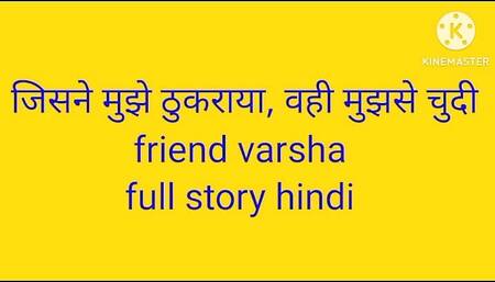 Jisne muje thukraya vahi mujhse chudi friend varsha maya aunty