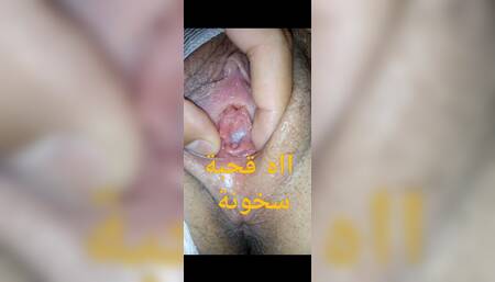 Couple Dz Wet Pussy of my wife ohh