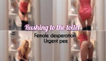 Rushing to the toilet