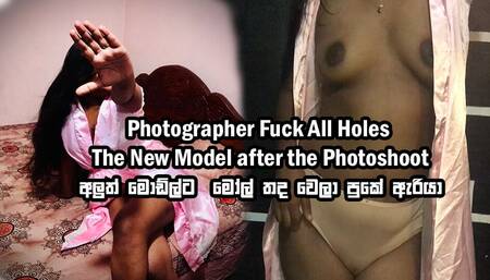 Photographer Fuck All Holes  The New Model after the Photoshoot
