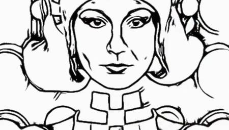 Mini Mind Fuck Primer1