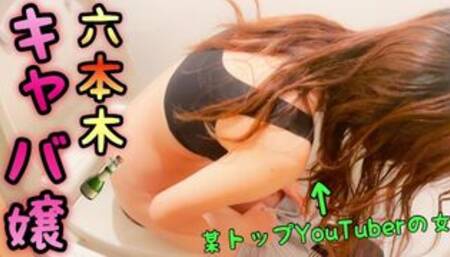 【#short】Tinderで出会った白ギャル妊婦のおしっこオムニバスw