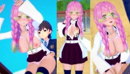 【エロゲーコイカツ！】鬼滅の刃 甘露寺蜜璃3DCG巨乳アニメ動画[Hentai Game Koikatsu! Demon Slayer Mitsuri Kanroji(Anime 3DCG Video