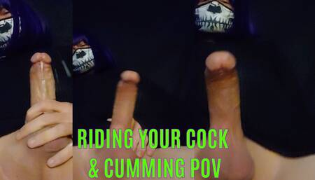 POV Raven LeTrap rides your cock until she cums