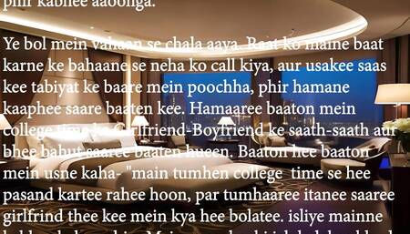 Married college friend ki gand fadh chudai    Hindi Sex Story