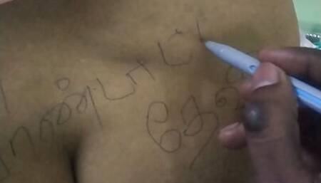 My wife hot back side