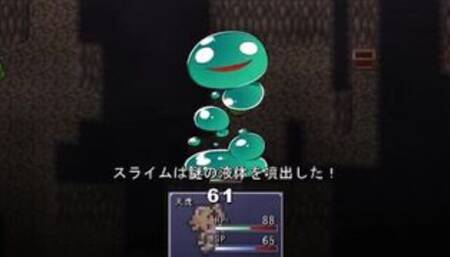 【実況】ノロコの人が天虎がんばる！を本気で遊んでみた☆prat05