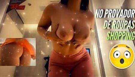 NAUGHTY IN THE DRESSING ROOM GIRL PUBLIC CHANGING ROOM TEASING QUEEN